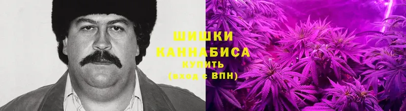 Конопля Ganja  наркота  Верхоянск 